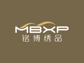 何嘉健的MBXP銘博繡品logo設(shè)計