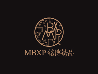 高明奇的MBXP銘博繡品logo設(shè)計(jì)