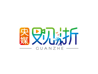 周金進的logo設計