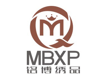 趙鵬的MBXP銘博繡品logo設(shè)計(jì)