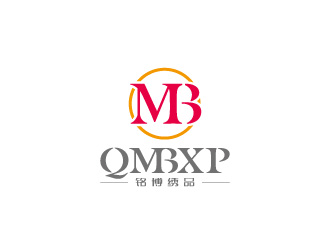 周金進(jìn)的MBXP銘博繡品logo設(shè)計