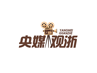 秦曉東的logo設計