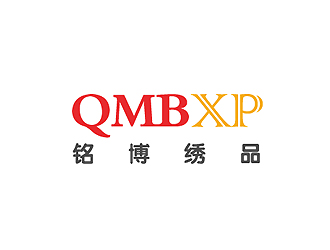 秦曉東的MBXP銘博繡品logo設(shè)計(jì)