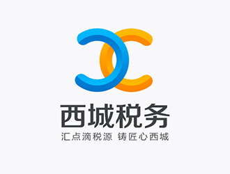 吳曉偉的西城稅務字體logo設(shè)計