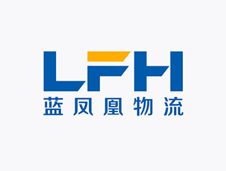 吳曉偉的藍鳳凰物流logo設計