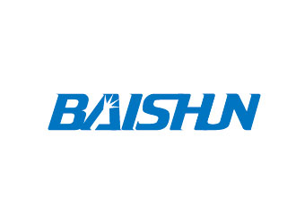 李賀的Linhai Baishun Lighting Co., Ltd.logo設(shè)計