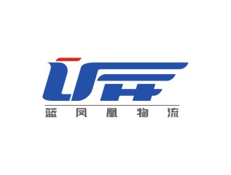 陳國偉的藍鳳凰物流logo設計