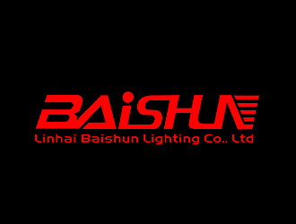 李杰的Linhai Baishun Lighting Co., Ltd.logo設(shè)計(jì)