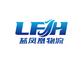 王濤的藍鳳凰物流logo設計