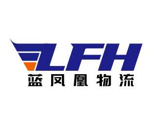 余亮亮的藍鳳凰物流logo設(shè)計