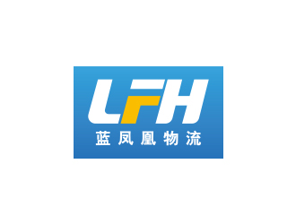 高明奇的藍鳳凰物流logo設計