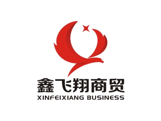 曾翼的內蒙古鑫飛翔商貿有限公司logo設計