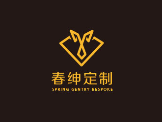 朱紅娟的中文：春紳定制 英文：spring gentry bespokelogo設(shè)計(jì)