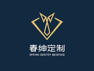 吳曉偉的中文：春紳定制 英文：spring gentry bespokelogo設(shè)計(jì)