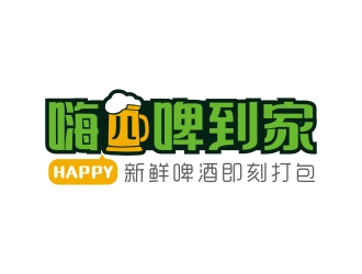 曾翼的嗨兒啤到家店鋪logo設(shè)計(jì)logo設(shè)計(jì)