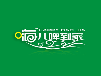 楊福的嗨兒啤到家店鋪logo設(shè)計(jì)logo設(shè)計(jì)