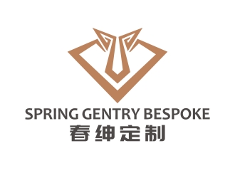 曾翼的中文：春紳定制 英文：spring gentry bespokelogo設(shè)計(jì)