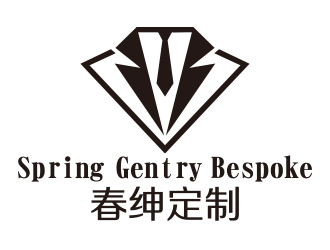 向正軍的中文：春紳定制 英文：spring gentry bespokelogo設(shè)計(jì)