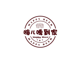 朱紅娟的嗨兒啤到家店鋪logo設(shè)計logo設(shè)計