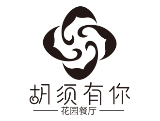 向正軍的logo設計