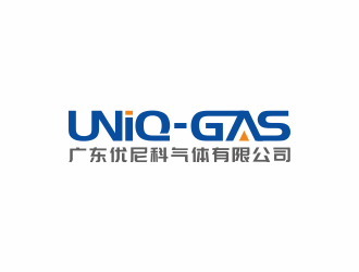 湯儒娟的UNIQ-GAS/廣東優(yōu)尼科氣體技術(shù)有限公司logo設(shè)計(jì)