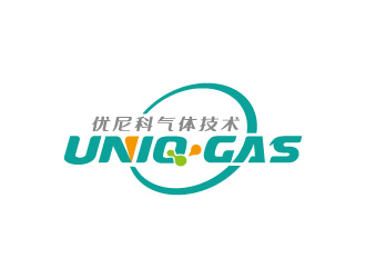 周金進(jìn)的UNIQ-GAS/廣東優(yōu)尼科氣體技術(shù)有限公司logo設(shè)計