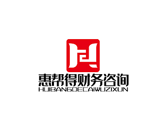 秦曉東的海南惠幫得財務咨詢有限公司logo設計