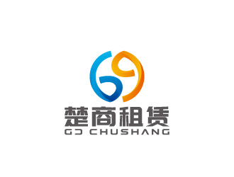 周金進(jìn)的廣東楚商租賃有限公司 GD CHUSHANGlogo設(shè)計(jì)