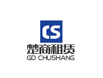 秦曉東的廣東楚商租賃有限公司 GD CHUSHANGlogo設計