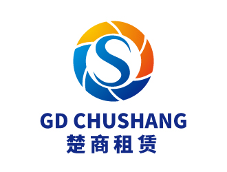 張俊的廣東楚商租賃有限公司 GD CHUSHANGlogo設(shè)計(jì)