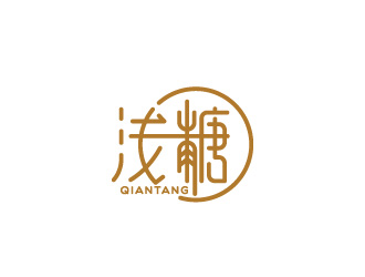 周金進的淺糖烘焙學校logo設計logo設計