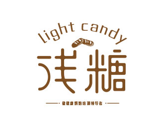 劉璋的淺糖烘焙學校logo設計logo設計