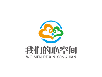 周金進(jìn)的我們的心空間logo設(shè)計