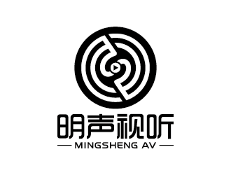 王濤的明聲視聽logo設(shè)計(jì)