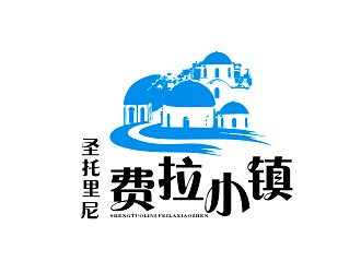 李杰的圣托里尼.費(fèi)拉小鎮(zhèn)地產(chǎn)logo設(shè)計(jì)logo設(shè)計(jì)