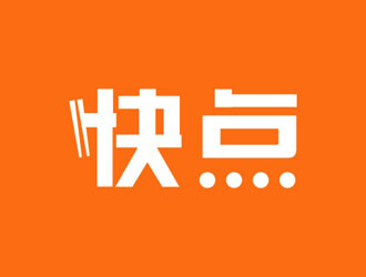 楊占斌的快點科技公司logologo設(shè)計