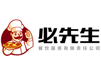 鐘炬的必先生餐飲人物卡通logo設(shè)計(jì)logo設(shè)計(jì)