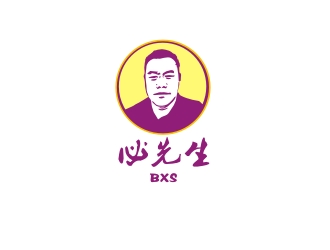 揚(yáng)天澤的必先生餐飲人物卡通logo設(shè)計(jì)logo設(shè)計(jì)