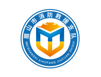 黃安悅的眉山市消防救援支隊logo設計