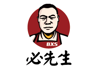 安冬的必先生餐飲人物卡通logo設(shè)計(jì)logo設(shè)計(jì)