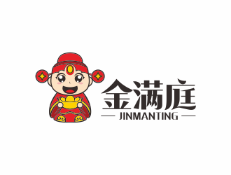 何嘉健的金滿庭休閑食品卡通logo設(shè)計(jì)logo設(shè)計(jì)