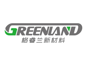 黃安悅的嘉興格睿蘭新材料有限公司  Greenlandlogo設計