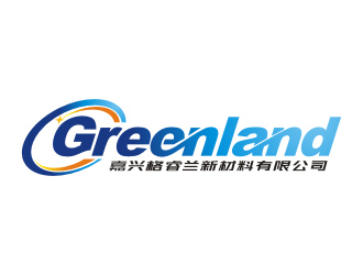 楊福的嘉興格睿蘭新材料有限公司  Greenlandlogo設(shè)計(jì)