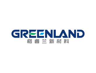 周金進的嘉興格睿蘭新材料有限公司  Greenlandlogo設計