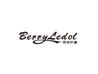 朱紅娟的BerryLedol英文字體商標(biāo)設(shè)計logo設(shè)計