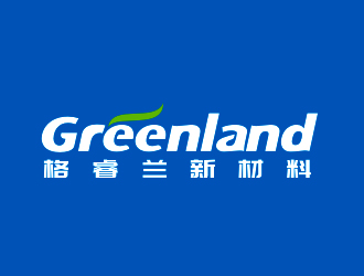 李杰的嘉興格睿蘭新材料有限公司  Greenlandlogo設(shè)計(jì)