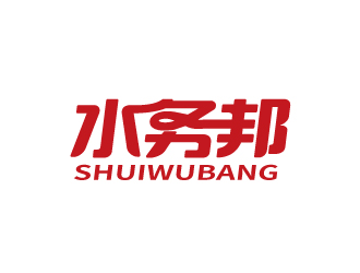 張俊的logo設(shè)計