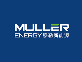 吳曉偉的穆勒新能源鋰電池商標logo設(shè)計