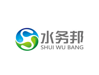 周金進(jìn)的水務(wù)邦中文字體設(shè)計(jì)logo設(shè)計(jì)