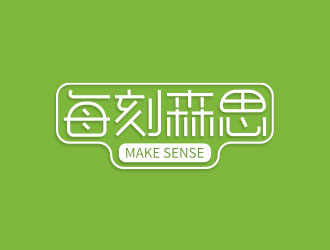 王仁寧的零售店品牌logologo設(shè)計(jì)